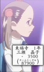 20090531234121