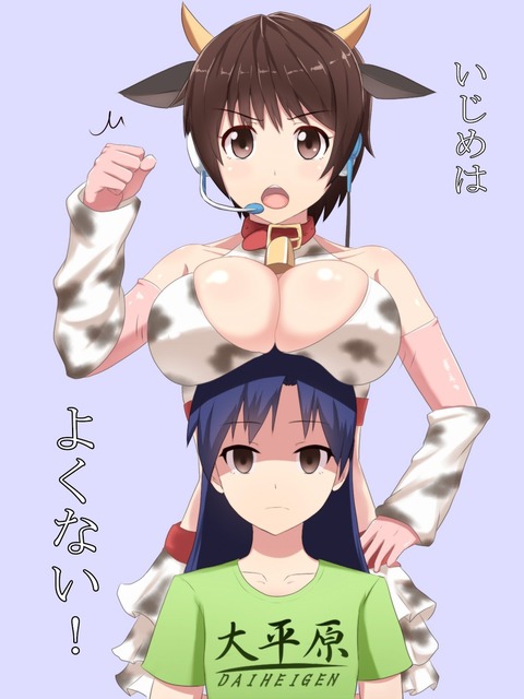 haIgQfu
