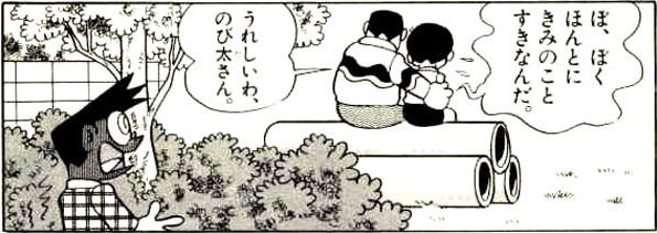 o0600021413354362372-min