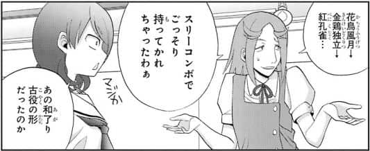 4Cnh18Q-min