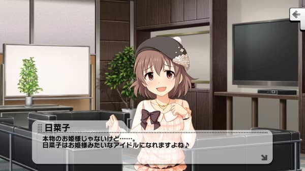 AHm9Uyc-min