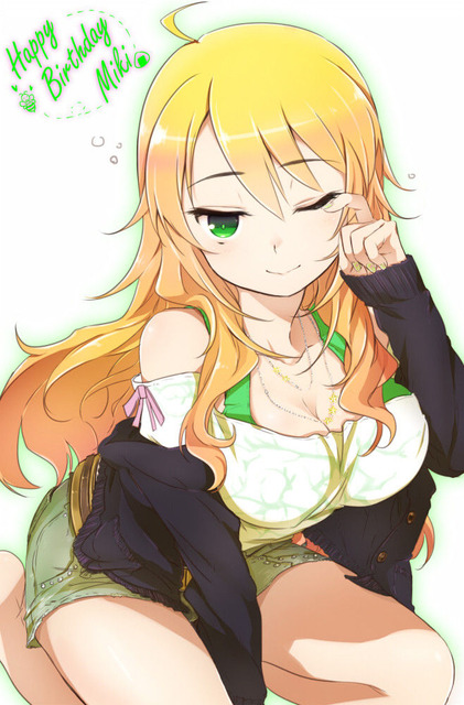 214