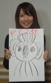 96
