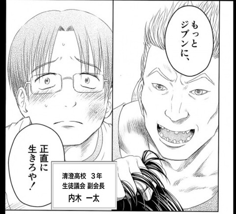 S6XcjxF