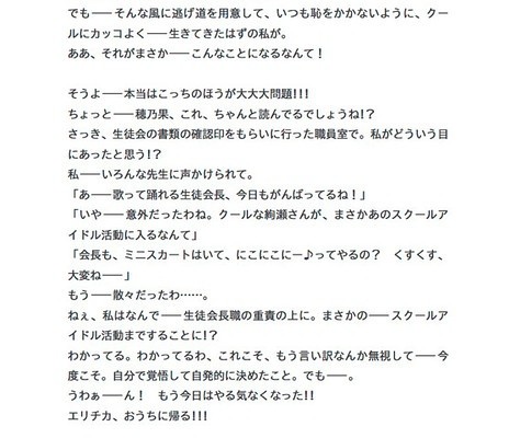 lbHp3np