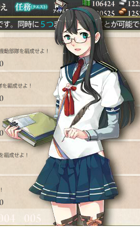 E889A6E38193E3828C358-thumbnail2