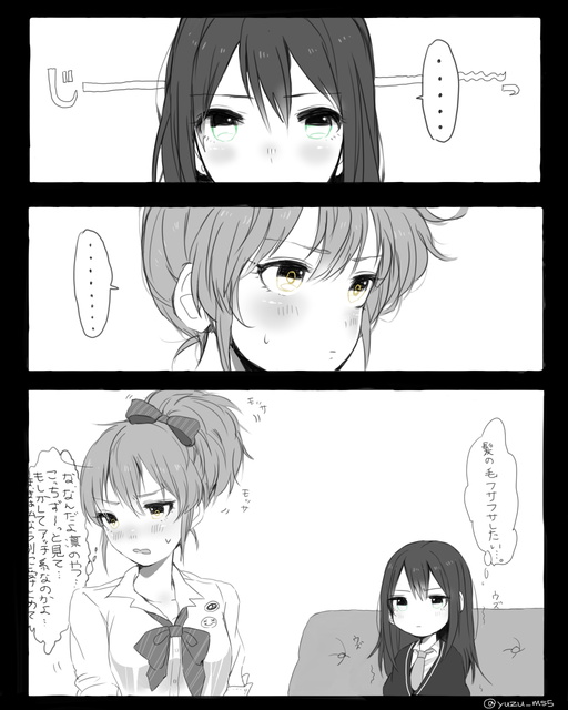 udSnmWg