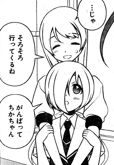 20130902001131