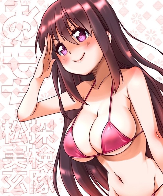CIQipR2