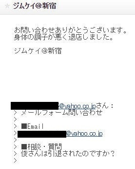 org1432615-min