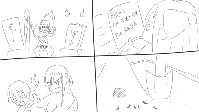 kmTJoTR-min
