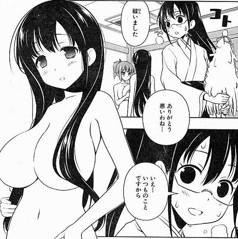 70
