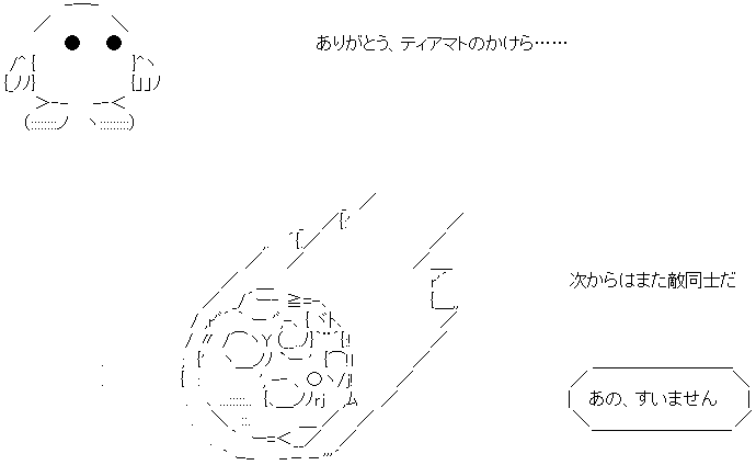 star5