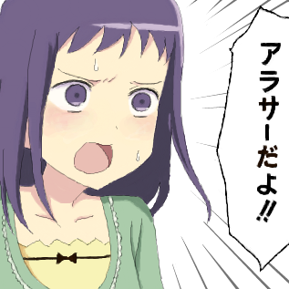 550291