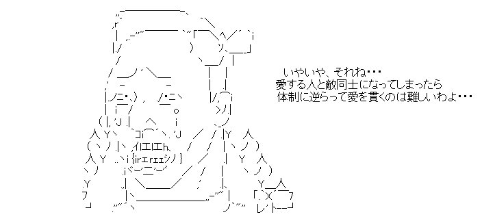 star5