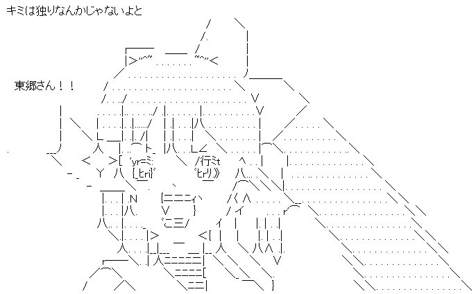 star5