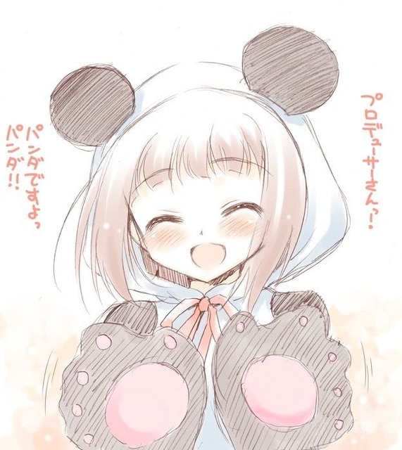 259