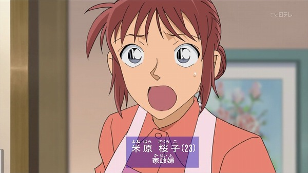 2ep557874