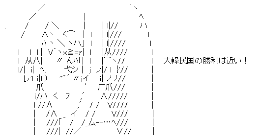 star5