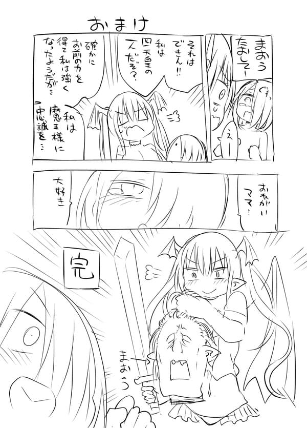 vnWolyU-min