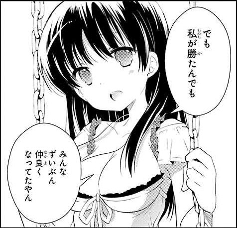 S8kwxXZ