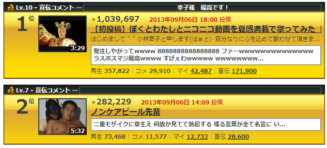 O1RNVu0