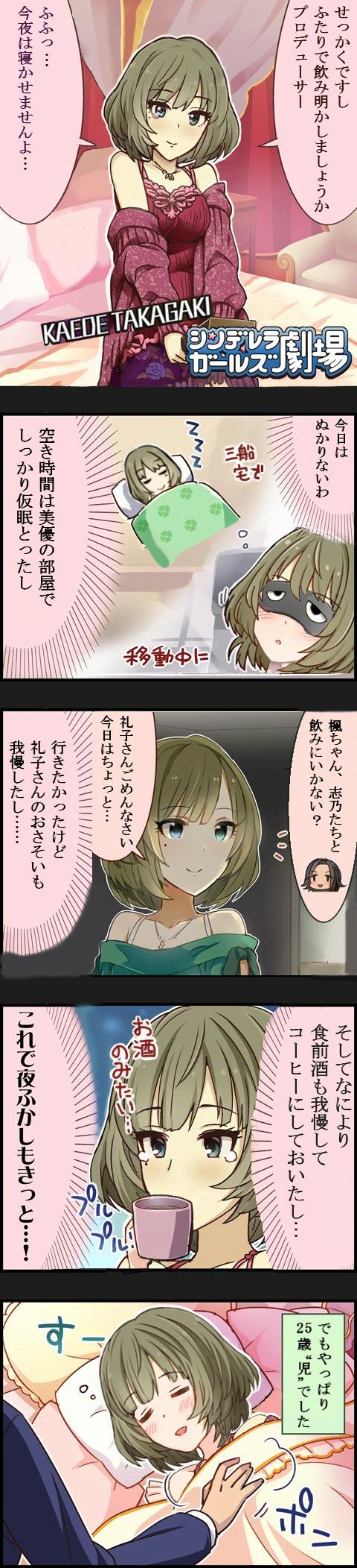 gc9jXBq