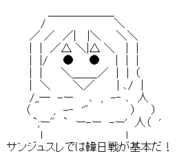 star5