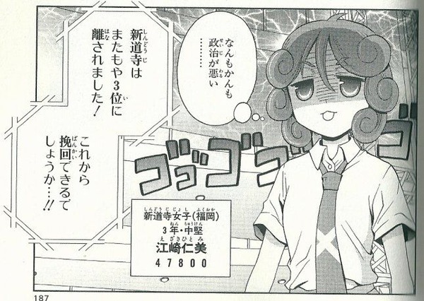 791a9816