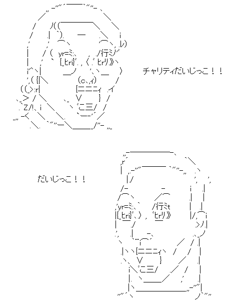 star5