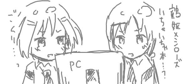 lkGD4GV