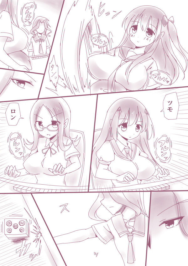 LxER5nC