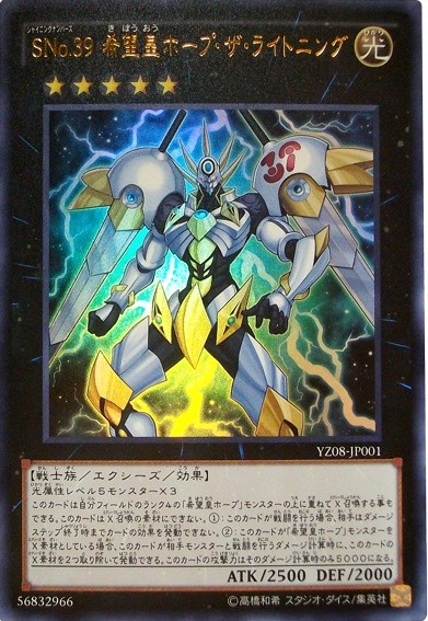 card100021891_1