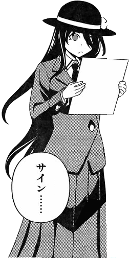 v73Q886