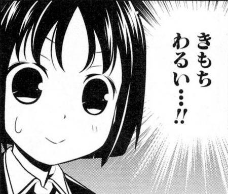 20130120235053