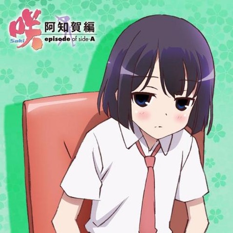45007175
