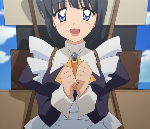 シエスタ