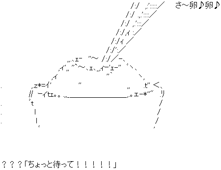 star5