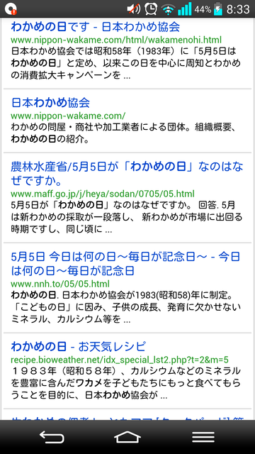 zhBVPML