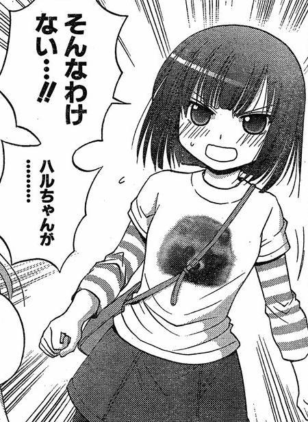 282459bd