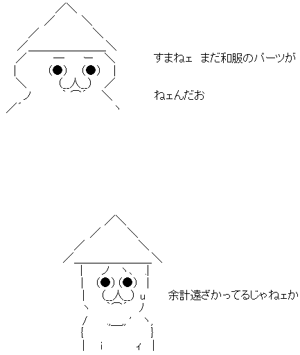 star5
