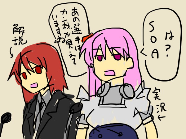 PC77X1n