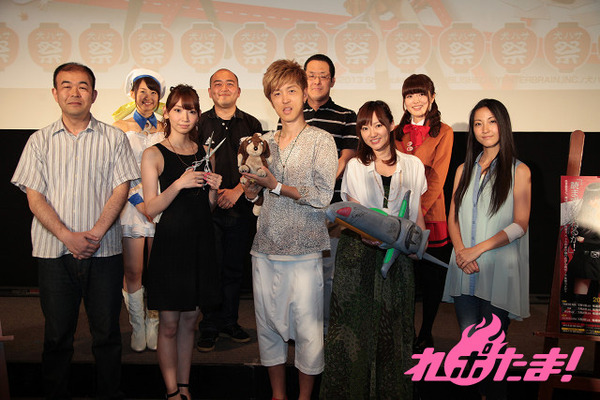 inutohasami_event_25