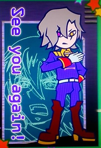 アシュレイボア