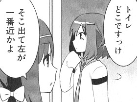 tkslCgB