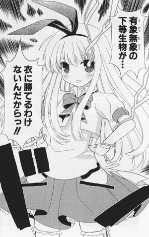 saki2_05