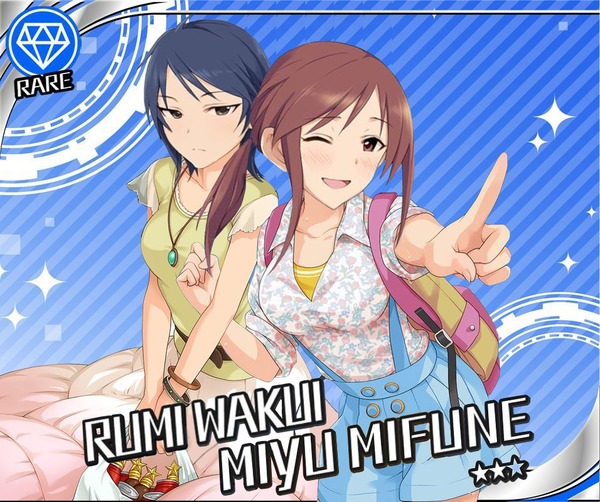 ru-miyu