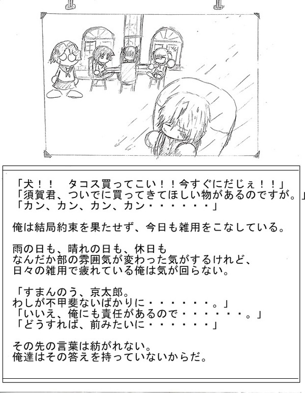 4V99wvN
