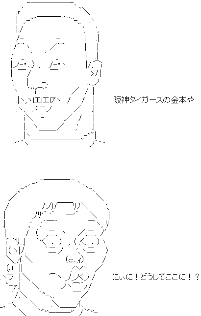 star5