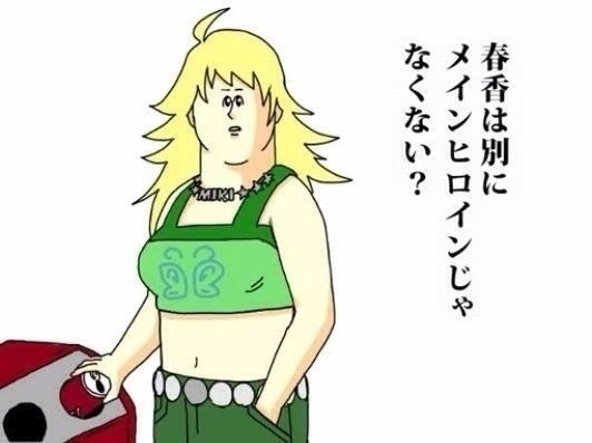 PfdPD